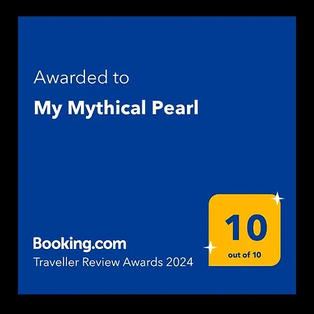 My Mythical Pearl فيلة *